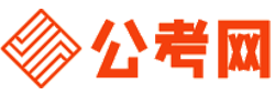 甘肃公务员考试报名网-甘肃公务员考试时间,甘肃公务员面试,甘肃公务员考试真题,甘肃公务员职位表,甘肃公务员考试成绩查询